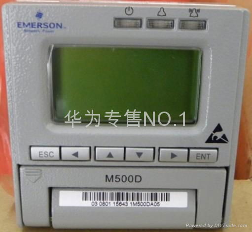 艾默生PS48120電源 3