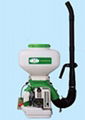 knapsack sprayer 1