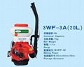 knapsack sprayer 1