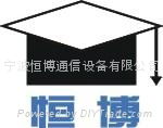 寧波恆博通訊設備有限公司