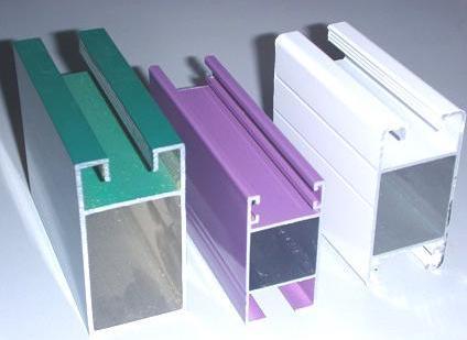 powder coated aluminium profile 2