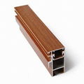 wood grain aluminium profile