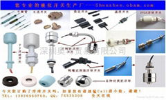 Shenzhen Obam Industrial Co., Ltd.