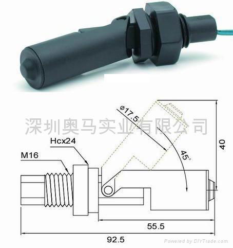 塑膠側裝浮球開關 2