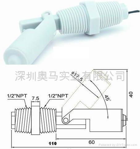 塑膠側裝浮球開關 5