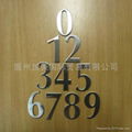 五星级酒店专用的不锈钢号码字