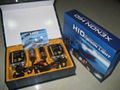 hid kit 1