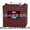 電動觀光車蓄電池3D-220 5
