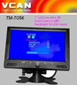 7'' LCD monitor W/ touch button 1