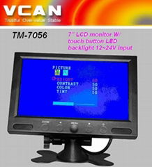 7'' LCD monitor W/ touch button