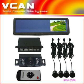 rearview monitor with camera