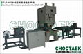 aluminium foil container production line