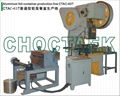 aluminum foil container making machine 1