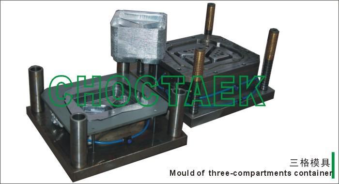 aluminum foil container making machine 2