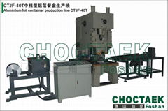 aluminium foil container machine