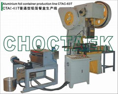 aluminum foil container production line