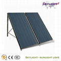 Flat Plate Solar Collector  1