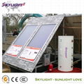 Split Flat Plate Solar Water Heater