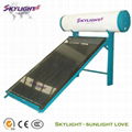 Compact Flat Plate Solar Water Heater 2