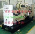 Cummins Generator Set 200KW From Manufacturer 1