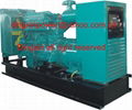 Dingxin-Shanghai Diesel generator set