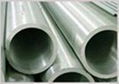 Sell 17-7PH/15-5PH pipe/tube/bar/plate