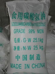  sodium bicarbonate