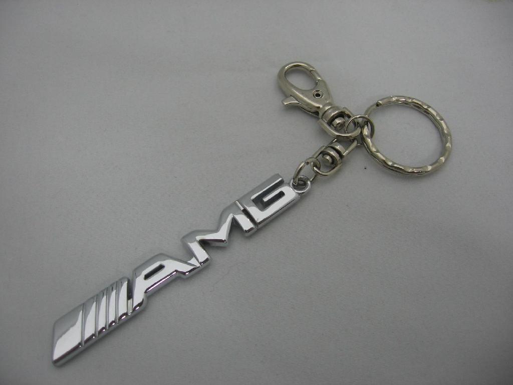 key chain 3