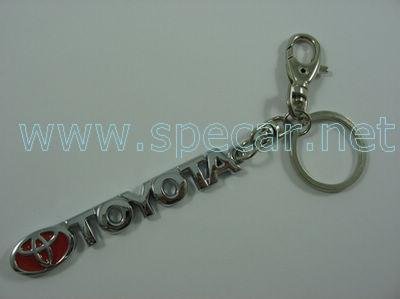key chain 4