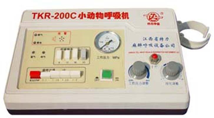 TKR-200C veterinary ventilator ,small animal ventilator 2