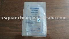 PE food vacuum bag