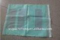 LDPE drawstring bag 1