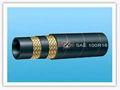 wire braid hydraulic hose(SAE100R16)