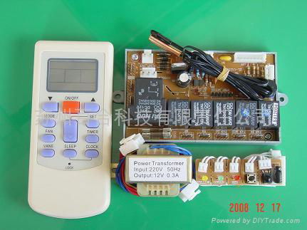 ZL-U03A/B空调控制板