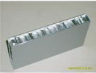 aluminum honeycomb panel 5