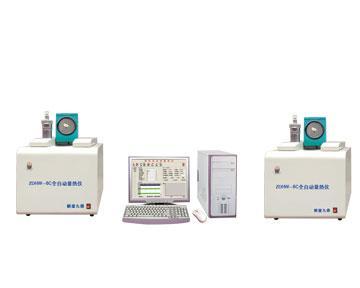 微機全自動量熱儀
