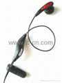 Mobile phone headset