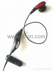 Mobile phone headset