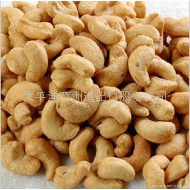 Cashew import clearance