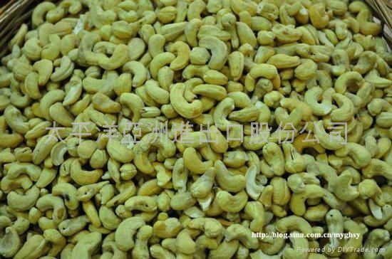 Cashew import clearance 2