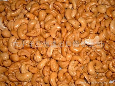 Cashew import clearance 4