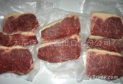 Beef import clearance 2