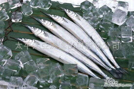 Frozen fish import clearance 3
