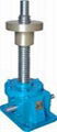 JW series screw jack 2