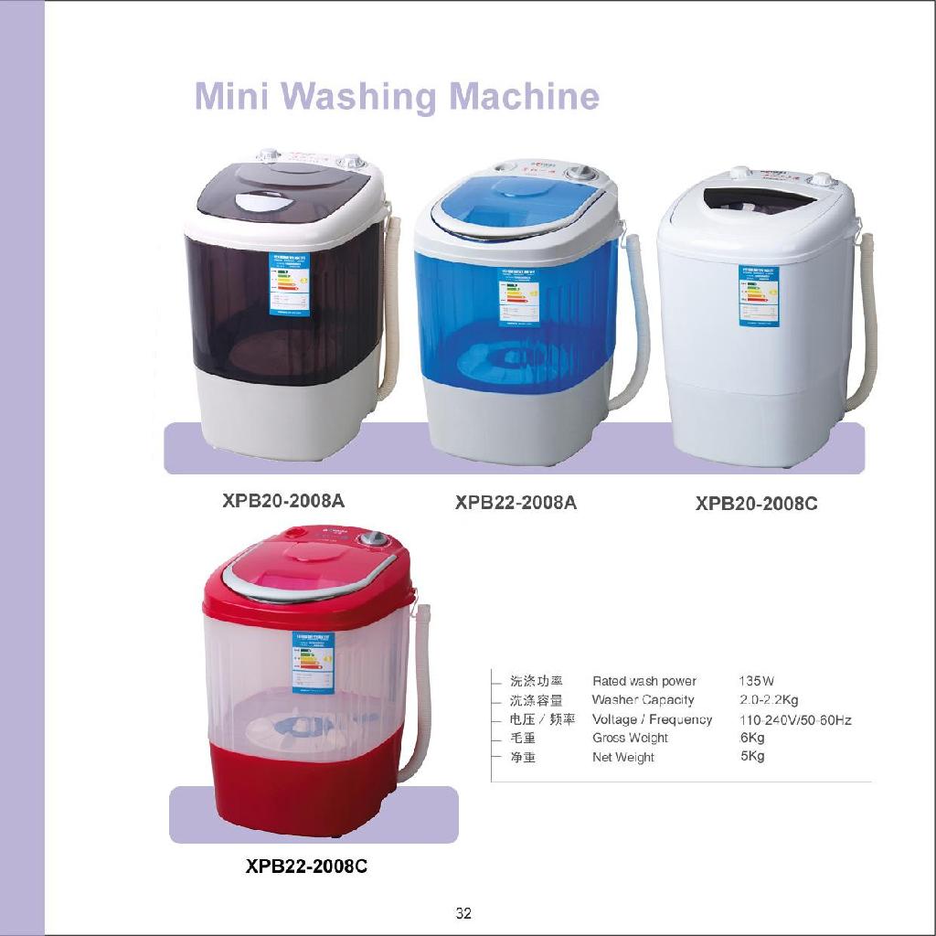 mini washing machines - XPB20-2008 (China) - Washing Machine - Consumer
