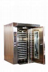 RMP OVEN