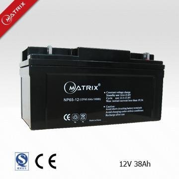 12V65AH lead acid battery 