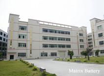 Shenzhen Matrix Battery Co.,Ltd.