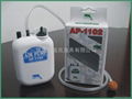 Silent Battery air pump  1