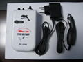 sell fishing air pump 1